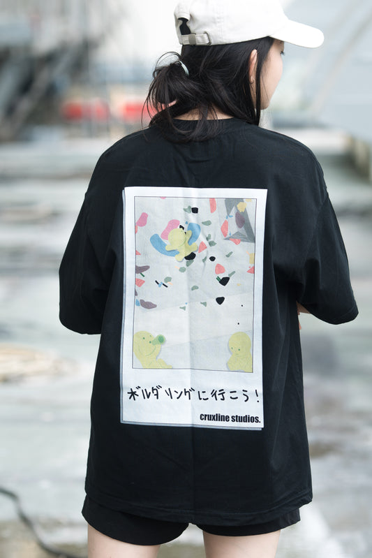 Let’s Go Bouldering! Tee