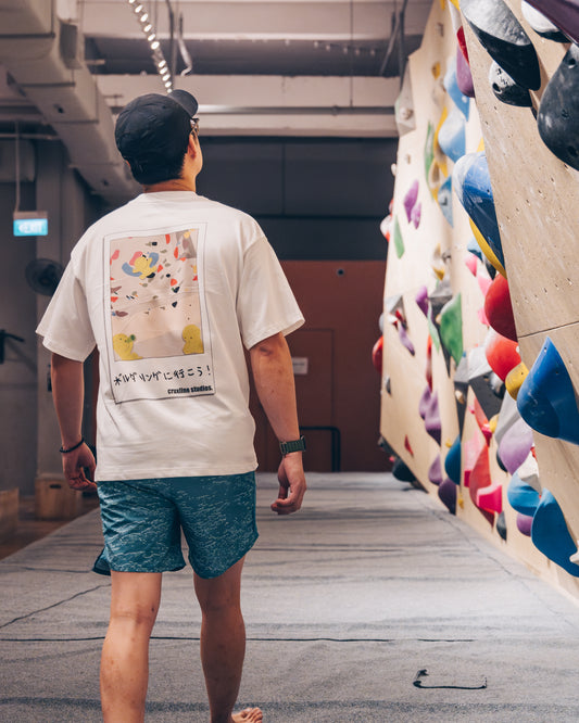 Let’s Go Bouldering! Tee